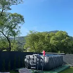Stream Housee